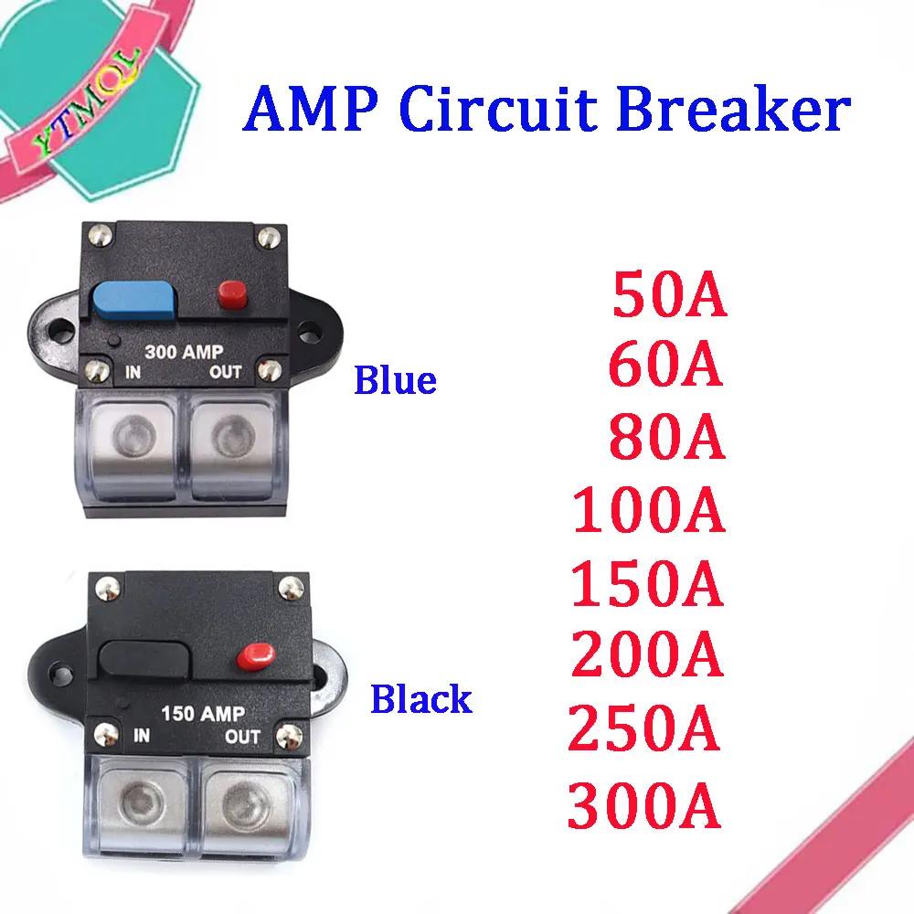 AMP ȸ ܱ 50A 60A 80A 100A 150A 200A 250A 300A, ǻ , ڵ Ʈ ڵ   ǻ ׼, 1 